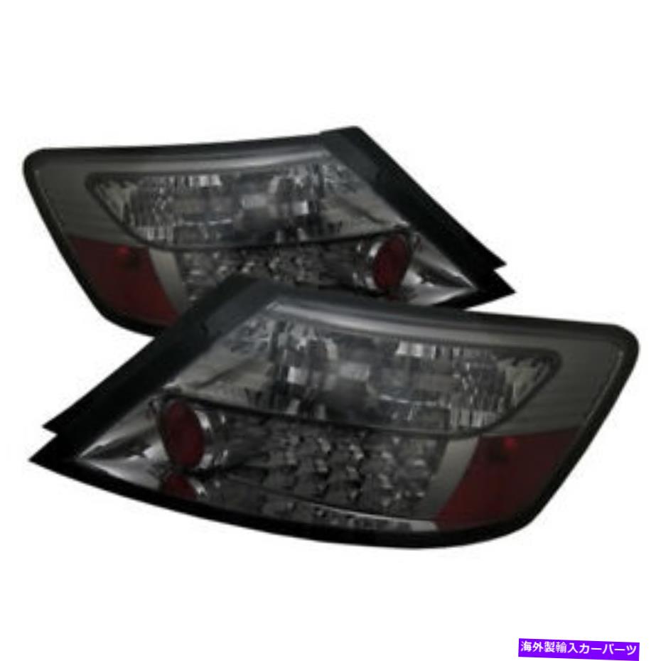 USテールライト フィットホンダ06-11シビック2drの煙LEDリアテールブレーキライトDX LX EX SIクーペ Fit Honda 06-11 Civic 2dr Smoke LED Rear Tail Brake Lights DX LX EX SI Coupe【並行輸入品】