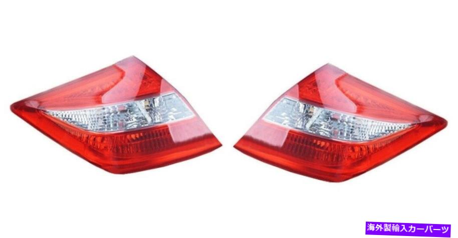 USテールライト 1ペアTaillightリアランプホンダクロスストゥール2011年2011年2011年2011年 1 Pair Taillight Rear Lamp Left & Right Side For Honda Crosstour 2010 2011 2012【並行輸入品】