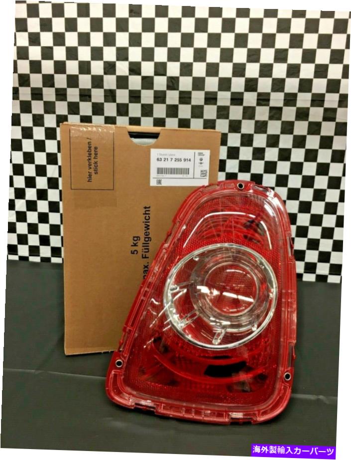 USテールライト 新しい本物のミニクーパー右助手席テールライト63217255914 New Genuine MINI Cooper Right Passenger Tail light 63217255914【並行輸入品】
