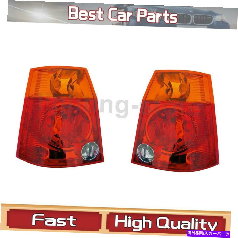 USテールライト 左右テールライトアセンブリDoman Fit Chrysler 2005-2008 2 PCS Left Right Tail Light Assembly Dorman Fit Chrysler 2005-2008 2 pcs【並行輸入品】｜Us Custom Parts Shop USDM