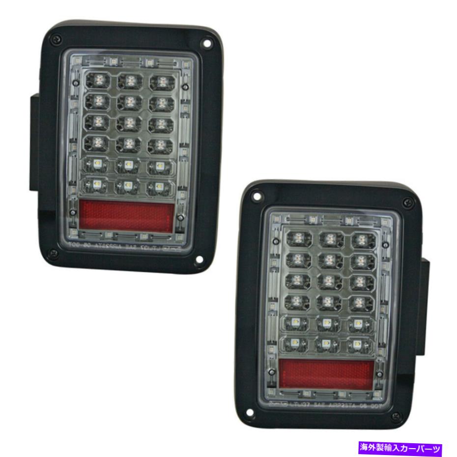 USテールライト 新しいスモークLEDテールライトセット07-18ジープラングラーCH2800177 CH2801177 New Smoked LED Tail Light Set For 07-18 Jeep Wrangler CH2800177 CH2801177【並行輸入品】｜Us Custom Parts Shop USDM