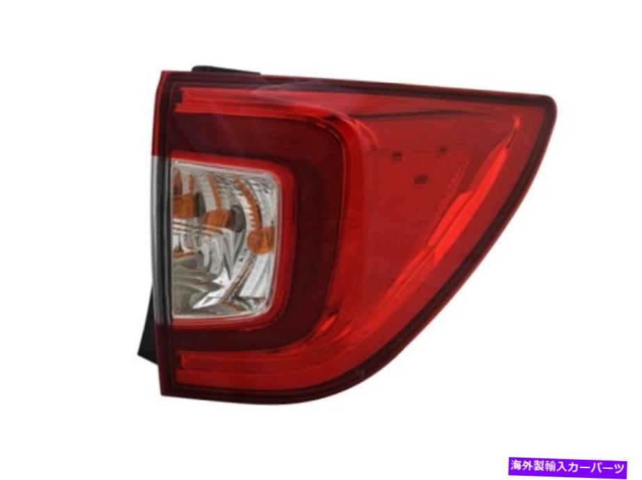 USテールライト ホンダパイロット2019-2021のための右外側テールライト33500TG7A11 HO2805120 Right OUTER TAIL LIGHT for HONDA PILOT 2019-2021 | 33500TG7A11 HO2805120【並行輸入品】