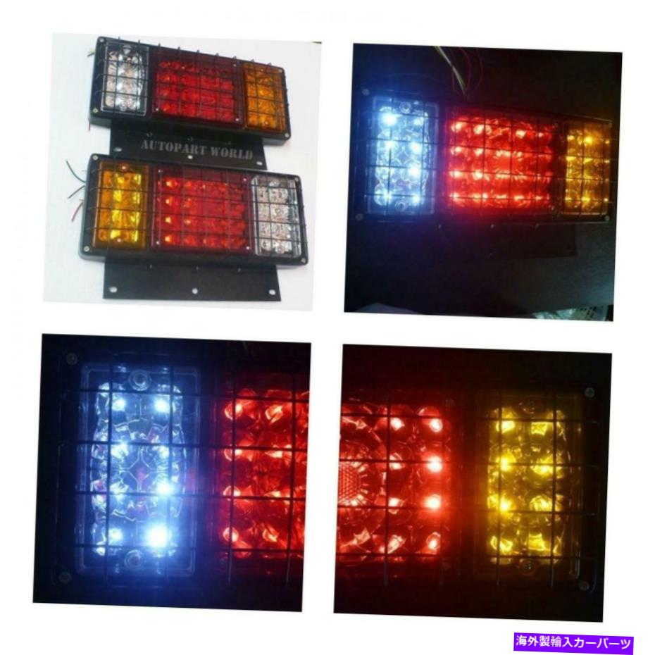 USテールライト 2 PCS Isuzu ELF NPR NKR NHR NLRトラックリアLEDテールライトランプライトペア（12V） 2 PCS ISUZU ELF NPR NKR NHR NLR TRUCK REAR LED TAIL LIGHT LAMP LIGHT PAIR (12V.)【並行輸入品】