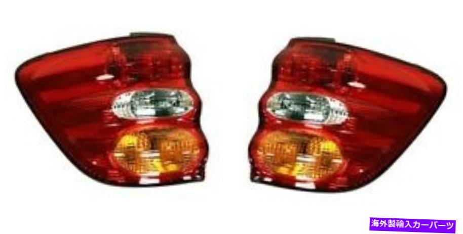 USテールライト 01 02 03 04 04トヨタセコイアTaillightペアの両方新しいTaillampクォーターマウント 01 02 03 04 Toyota Sequoia Taillight Pair Set Both NEW Taillamp Quarter Mount【並行輸入品】｜Us Custom Parts Shop USDM
