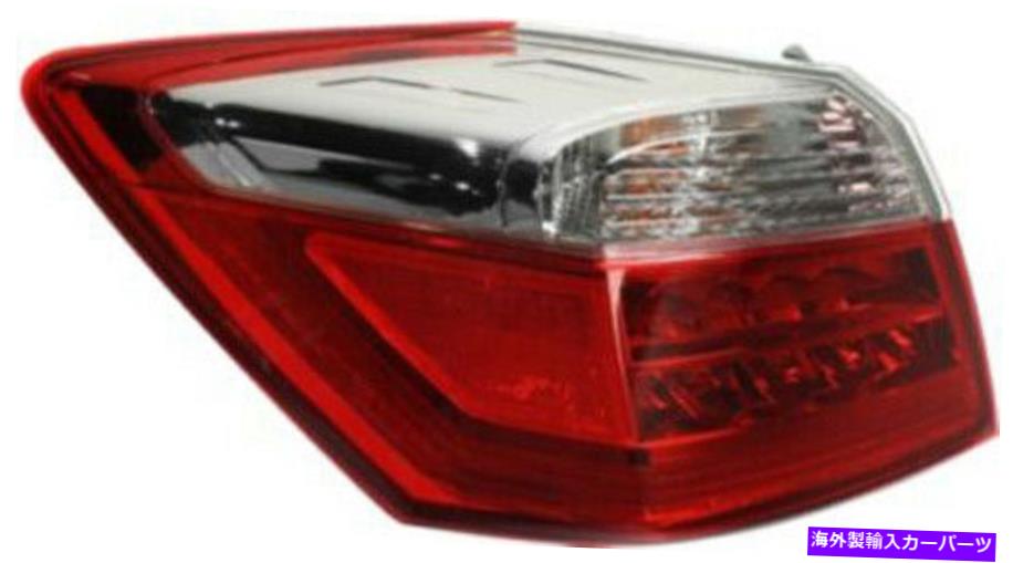 USテールライト 13-15ホンダアコードのための運転手左サイドテールライトテールランプ Driver Left Side Tail Light Tail Lamp for 13-15 Honda Accord【並行輸入品】