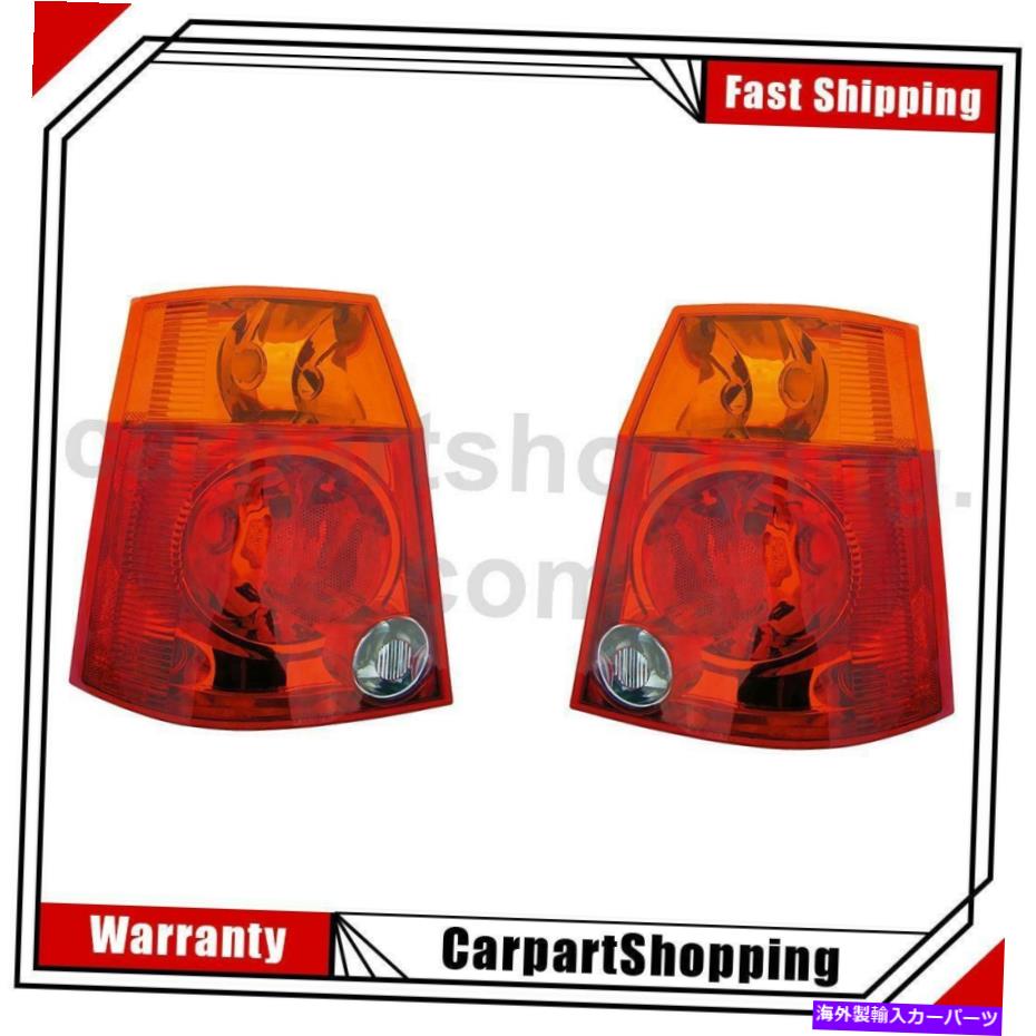 USテールライト Chrysler Pacificaのための右に右に右に2つのドーマンテールライトアセンブリ 2 Dorman Tail Light Assembly Left Right For Chrysler Pacifica【並行輸入品】
