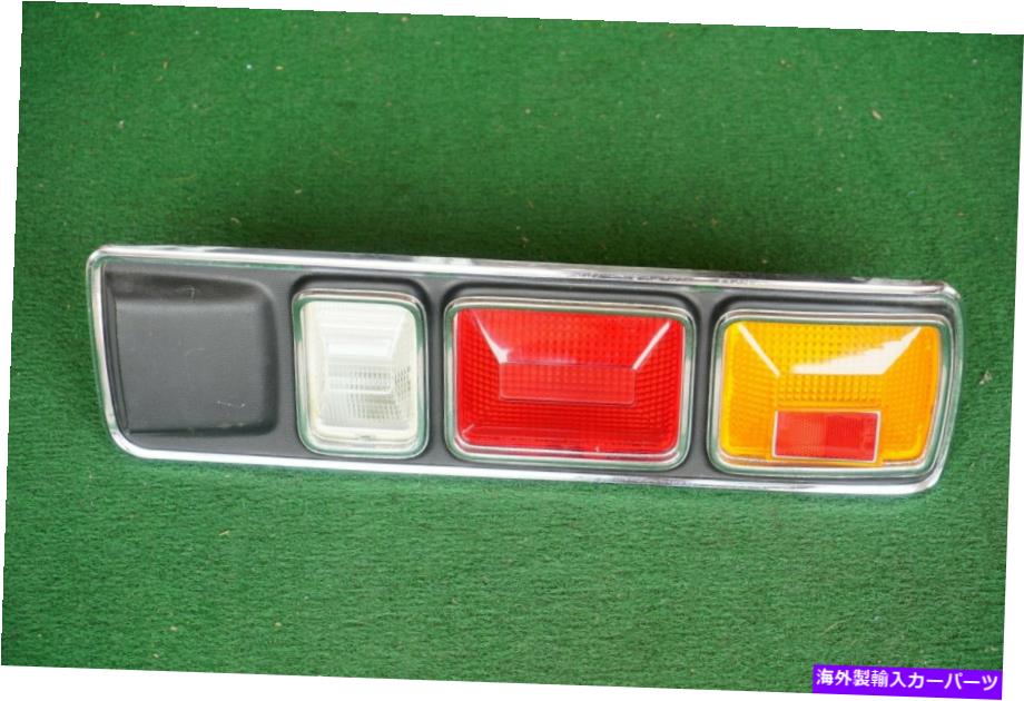 USテールライト マツダ808 818 RX3右側テールライト MAZDA 808 818 RX3 RIGHT SIDE TAIL LIGHT【並行輸入品】