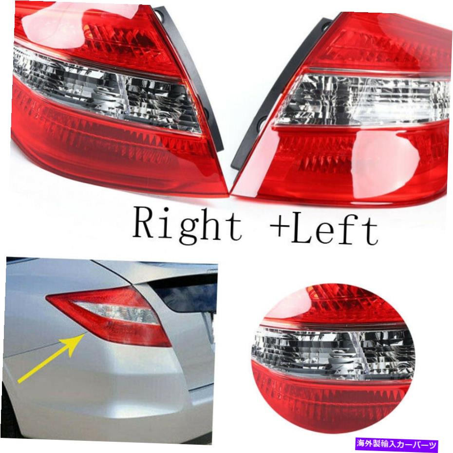 USテールライト ホンダクロスストゥールのための左+右Taillightテールランプ2011年2011年2012リアテールランプ Left+Right Taillight Tail Lamp for Honda Crosstour 2010 2011 2012 Rear Tail Lamp【並行輸入品】