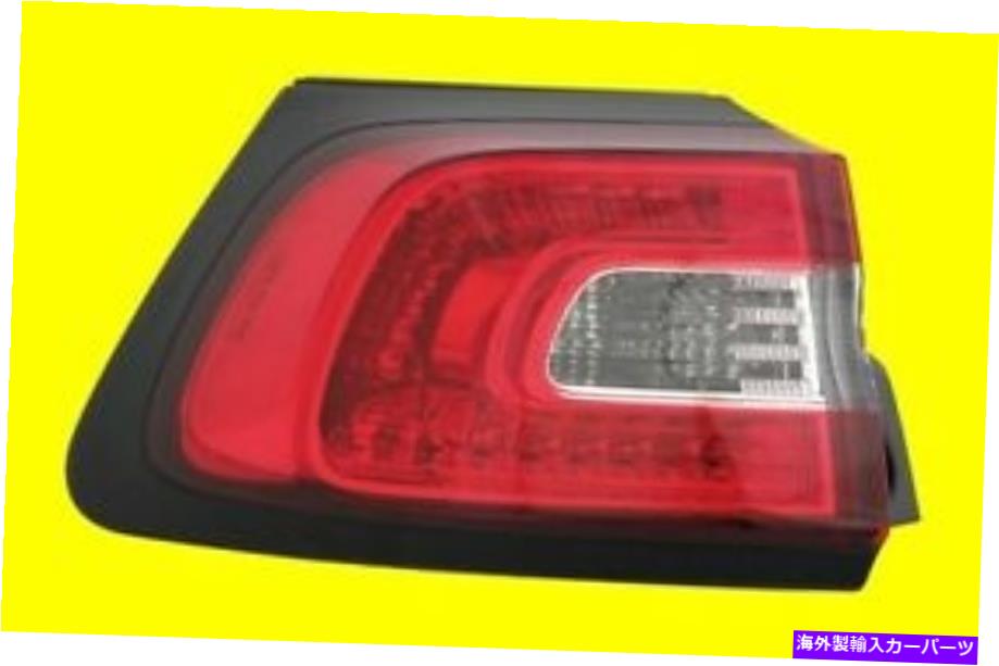 USテールライト Jeep Cherokee 2014-2018のための左外側の尾光68102907AF CH2804107 Left OUTER TAIL LIGHT for JEEP CHEROKEE 2014-2018 | 68102907AF CH2804107【並行輸入品】|Us Custom Parts Shop USDM