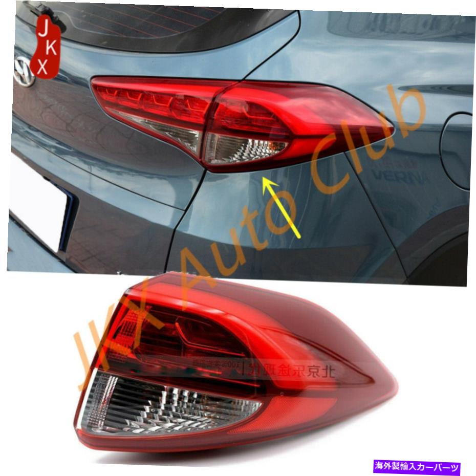 USテールライト Hyundai Tucson 2015-2018 1PCS RH旅客外側テールライトブレイクランプ For Hyundai Tucson 2015-2018 1PCS RH Passenger Outer Side Tail Light Blake Lamp【並行輸入品】