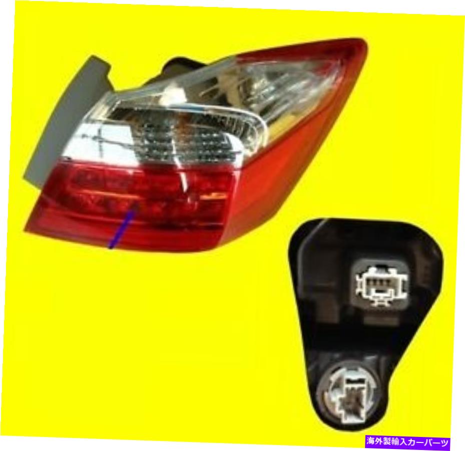 USテールライト ホンダアコードセダン2013-2015のための右側のテールライト| 33500T2AA12 HO2805111 Right OUTER TAIL LIGHT for HONDA ACCORD SEDAN 2013-2015 | 33500T2AA12 HO2805111【並行輸入品】