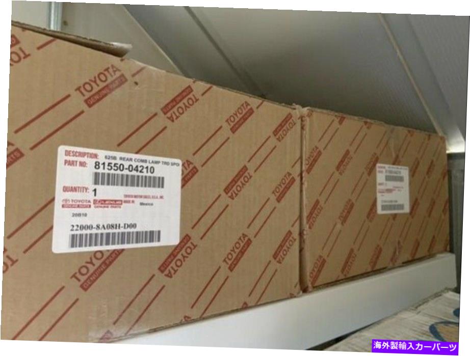 USテールライト 純正トヨタランプアセンブリリアコンモン81550-04210 Genuine Toyota Lamp Assembly Rear Combin 81550-04210【並行輸入品】