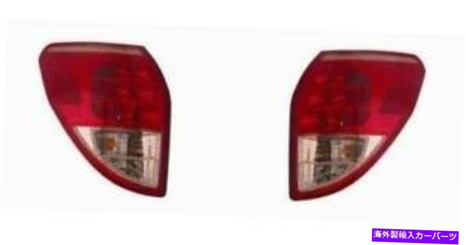 USテールライト サイド/ペアフィット2006 - 2008年 - 2008年トヨタRAV4リアテールライトアセンブリの交換 SIDE/PAIR fits 2006 - 2008 Toyota RAV4 Rear Tail Light Assembly Replacement【並行輸入品】 79,468円