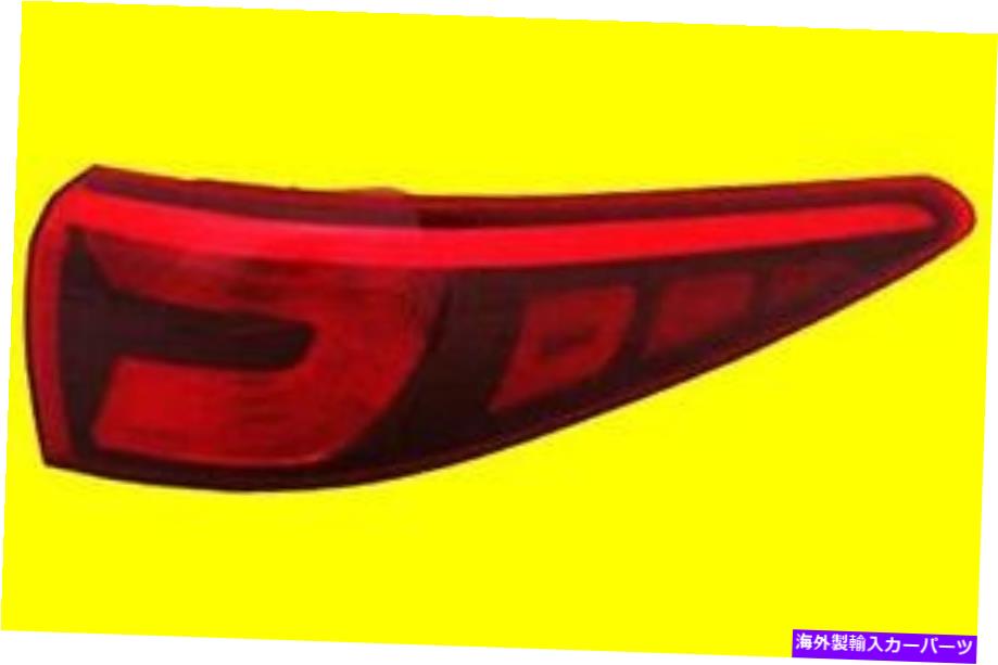 USテールライト Kia Sportage 2017-2019 |のための右外側のテールライト92402D9020 KI 2805132 Right OUTER TAIL LIGHT for KIA SPORTAGE 2017-2019 | 92402D9020 KI2805132【並行輸入品】