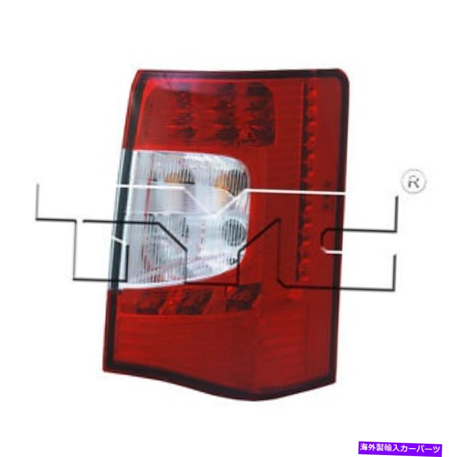 【楽天市場】USテールライト テールライトアセンブリ右TYC 11643500フィット1116クライスラータウン＆カントリー Tail