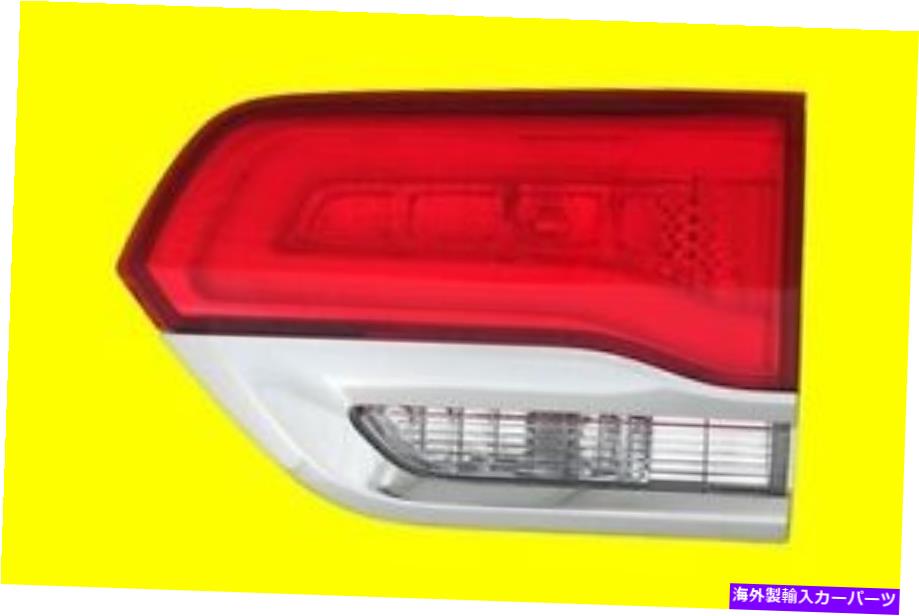 USテールライト ジープグランドチェロキー2014-2015 68110047Ah CH2802105. Left INNER TAIL LIGHT for JEEP GRAND CHEROKEE 2014-2015 | 68110047AH CH2802105【並行輸入品】