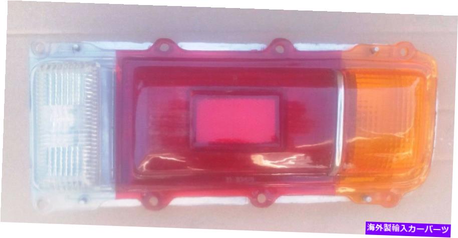 USテールライト トヨタカローラKE20 KE25モデル1970 78リアテールライト右アフターマーケット TOYOTA COROLLA KE20 KE25 MODEL 1970 78 REAR TAIL LIGHT RIGHT AFTERMARKET【並行輸入品】|Us Custom Parts Shop USDM