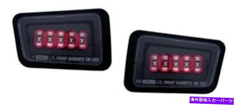 USテールライト 新しいLEDリアバンパーライトペアBermuda Black 2003 2004 2005 2006-2008 Hummer H2 NEW LED Rear Bumper Light Pair Bermuda Black 2003 2004 2005 2006-2008 Hummer H2【並行輸入品】