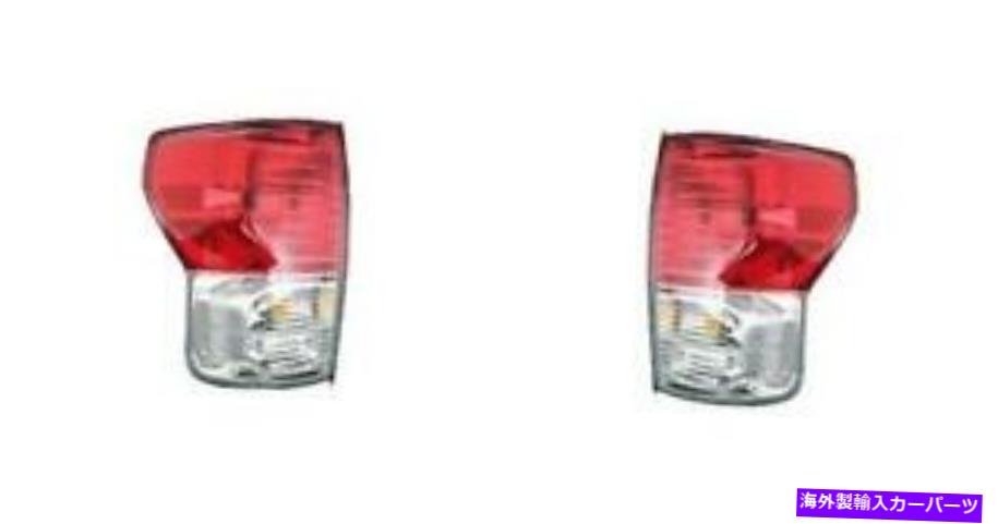 USテールライト サイド/ペアフィット2010 - 2013トヨタツンドラリアテールライトアセンブリ交換 SIDE/PAIR fits 2010 - 2013 Toyota Tundra Rear Tail Light Assembly Replacement【並行輸入品】