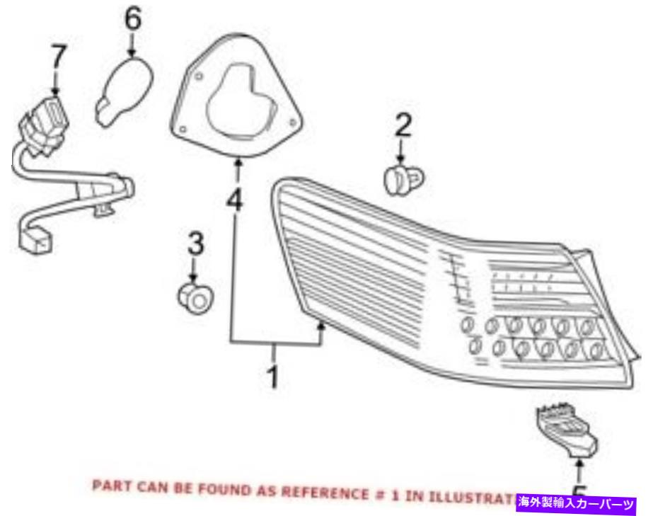 USテールライト トヨタ8155133520用の本物のOEMテールライトアセンブリ Genuine OEM Tail Light Assembly for Toyota 8155133520【並行輸入品】