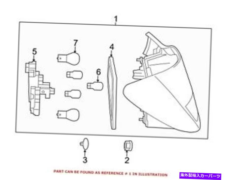 USテールライト メルセデス純正テールライトアセンブリ右1179060201 For Mercedes Genuine Tail Light Assembly Right 1179060201【並行輸入品】