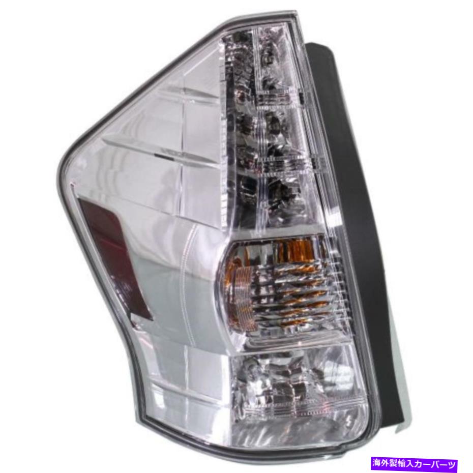 USテールライト 12-14トヨタプリウスV.のテールライト Tail Light for 12-14 Toyota Prius V【並行輸入品】｜Us Custom Parts Shop USDM