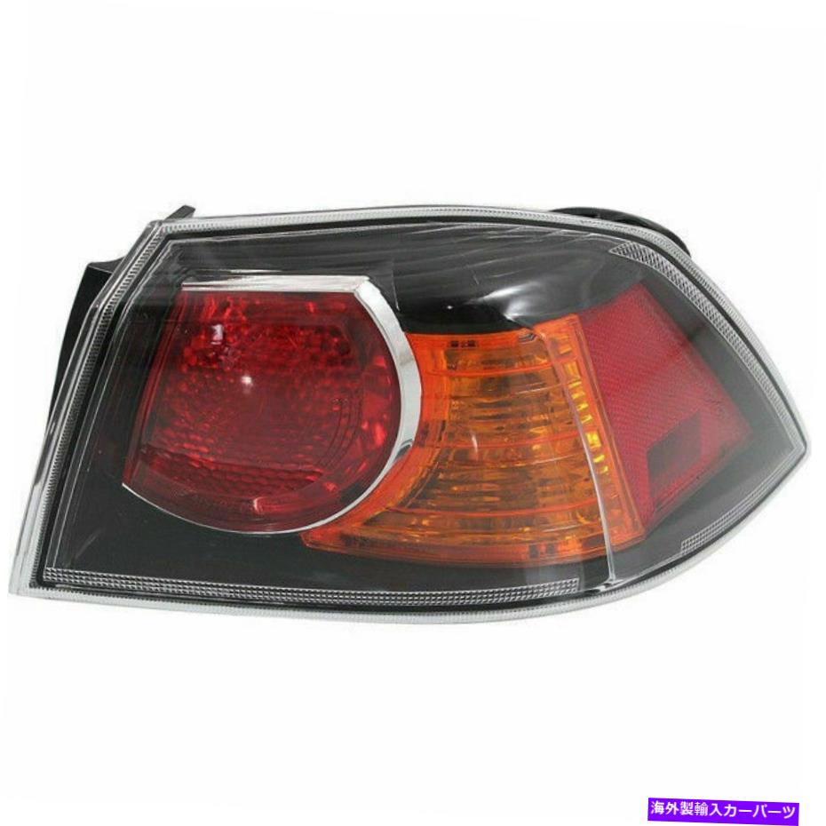 USテールライト 新しいテールライトアセンブリ旅客サイドアウターフィット三菱ランサーMI2805103 NEW TAIL LIGHT ASSEMBLY PASSENGER SIDE OUTER FITS MITSUBISHI LANCER MI2805103【並行輸入品】