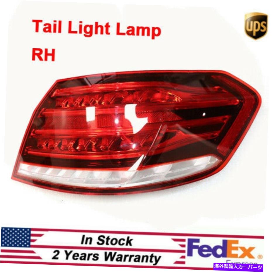 USテールライト メルセデスベンツ2014のための後部外側のテールライトランプアセンブリ側 Rear Outer Tail Light Lamp Assembly Passenger Side for Mercedes Benz 2014【並行輸入品】