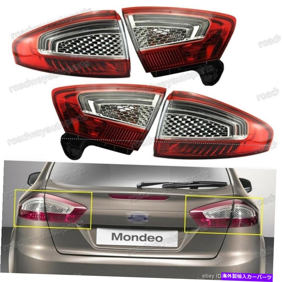USテールライト フォードMondeo 2011-2012のためのセット4ピースリアテールライトライト＆ランプ A Set 4pcs Rear Tail Light Lighting & Lamps for FORD Mondeo 2011-2012【並行輸入品】｜Us Custom Parts Shop USDM