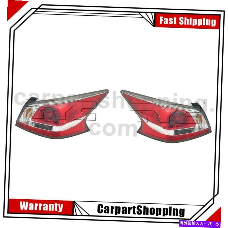 USテールライト 日産Altima 2x TYC左右テールライトアセンブリ Fits Nissan Altima 2X TYC Left Right Tail Light Assembly【並行輸入品】