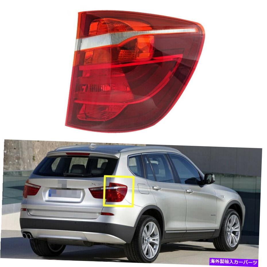 USテールライト BMW F25 X3リアテールライトアウターランプ2011 2012 2013 2014 15 16 17 Right LED For BMW F25 X3 Rear Tail Light Outer Lamp 2011 2012 2013 2014 15 16 17【並行輸入品】|Us Custom Parts Shop USDM