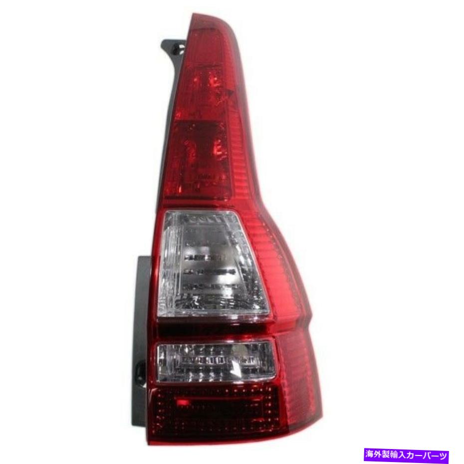 USテールライト Taill Light Lamp RH HO2801173 33501SWAA02用CR-V用 Tail Light Lamp Right Hand Side Passenger RH HO2801173 33501SWAA02 for CR-V【並行輸入品】