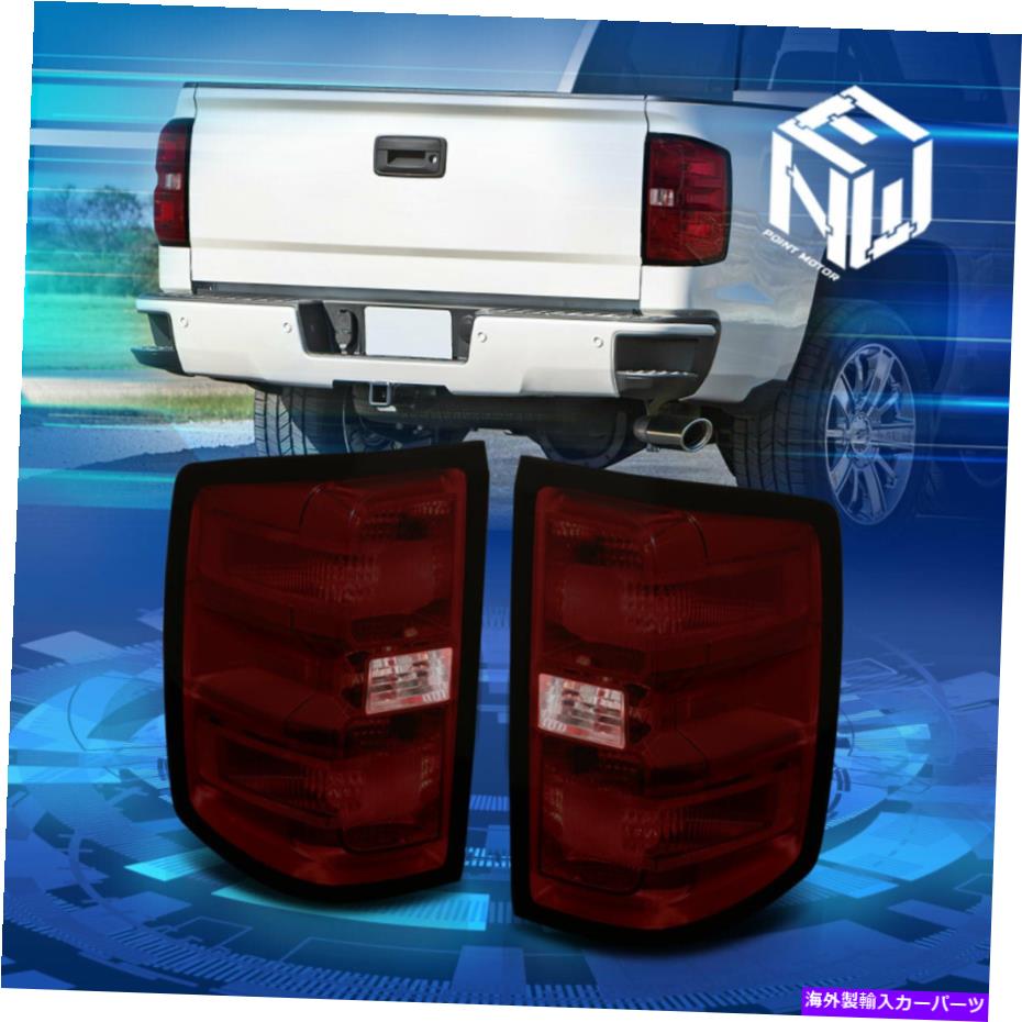 USテールライト 14-19 Silverado Sierraスモークレンズテールブレーキライトストップランプの交換 For 14-19 Silverado Sierra Smoked Lens Tail Brake Lights Stop Lamps Replacement【並行輸入品】