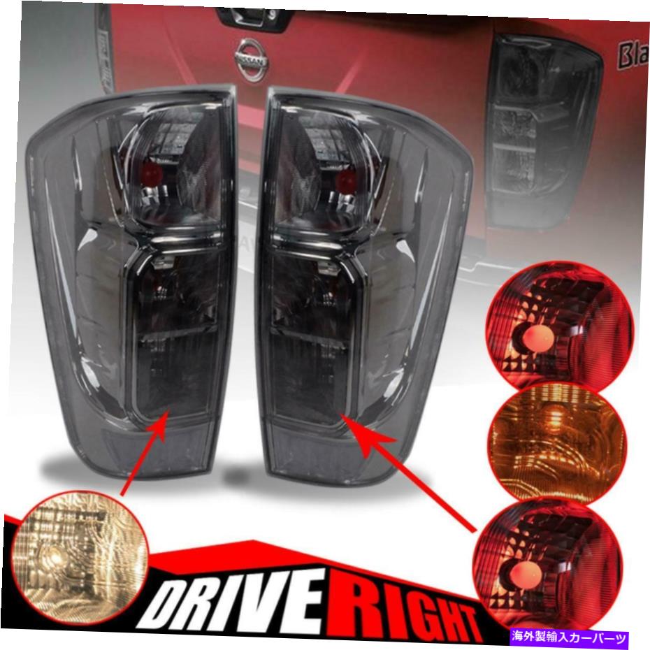 USテールライト テールライトランプリアフォグRHDスモークレンズのための日産ナバラNP300 D23 2014-2018 Tail Light Lamp Rear Fog Rhd Smoke Lens For Nissan Navara Np300 D23 2014-2018【並行輸入品】
