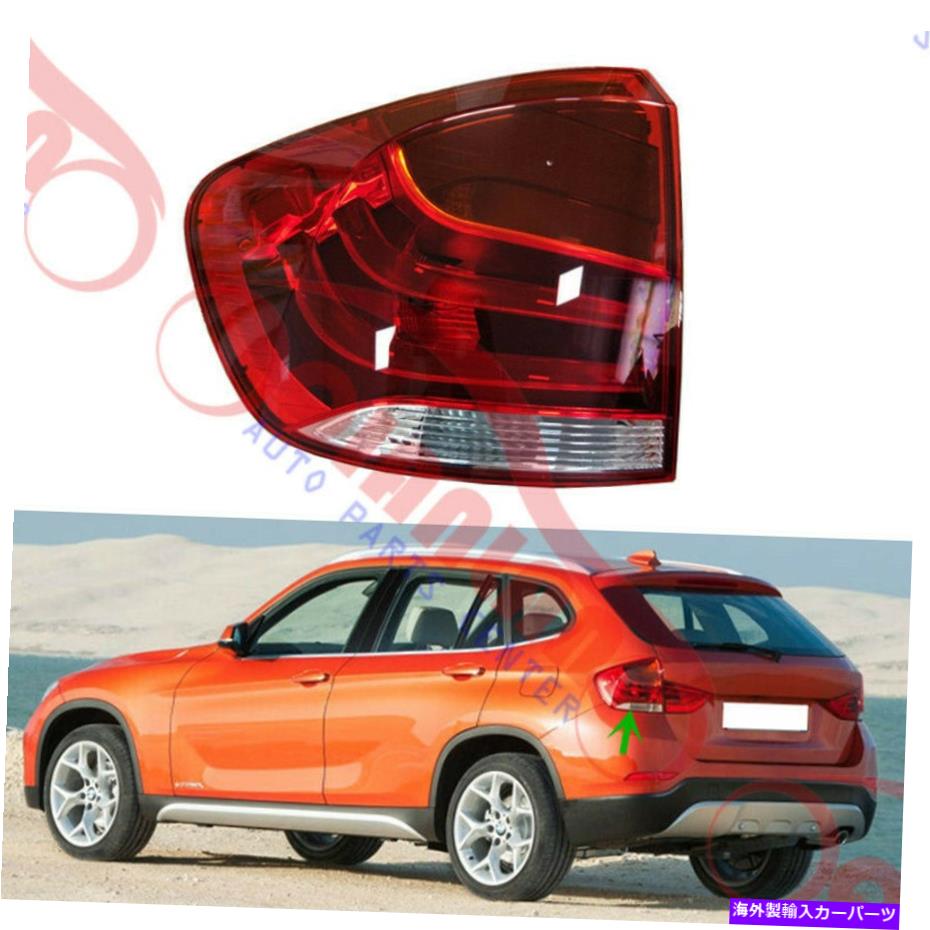 USテールライト BMW X1 E84 2013-2015のための後部テール信号ライトLEDアセンブリの外側を残した Left Outside Rear Tail Signal Light LED Assembly For BMW X1 E84 2013-2015【並行輸入品】