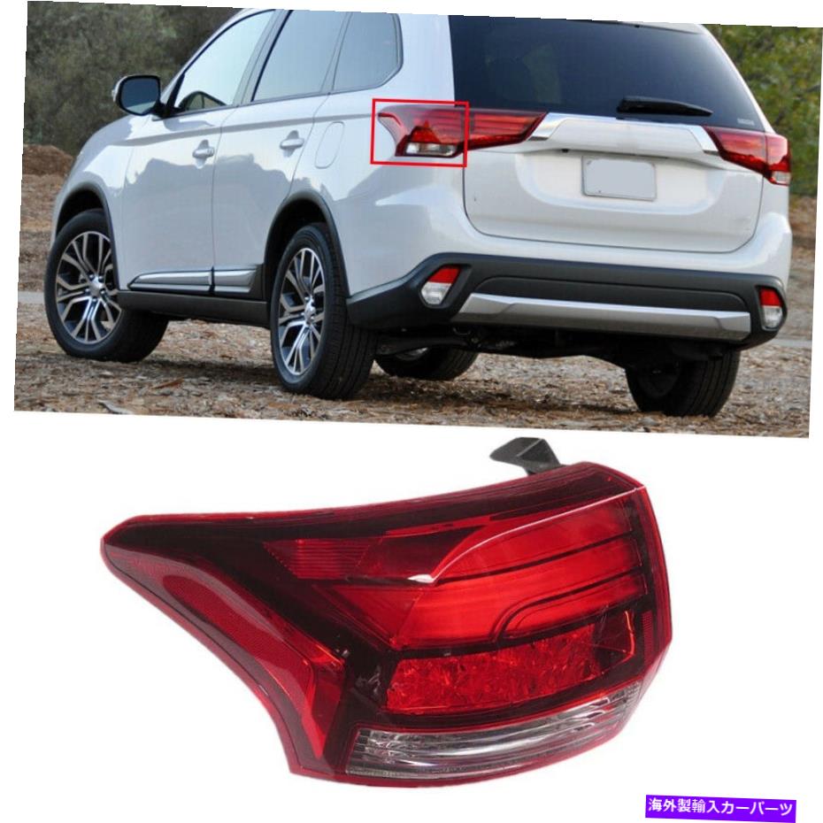 USテールライト 2017-2019三菱アウトランダーのための左次LEDテールランプブレーキストップライトフィット Left Rear LED Tail Lamp Brake Stop Light Fit For 2017-2019 Mitsubishi Outlander【並行輸入品】｜Us Custom Parts Shop USDM 48,548円