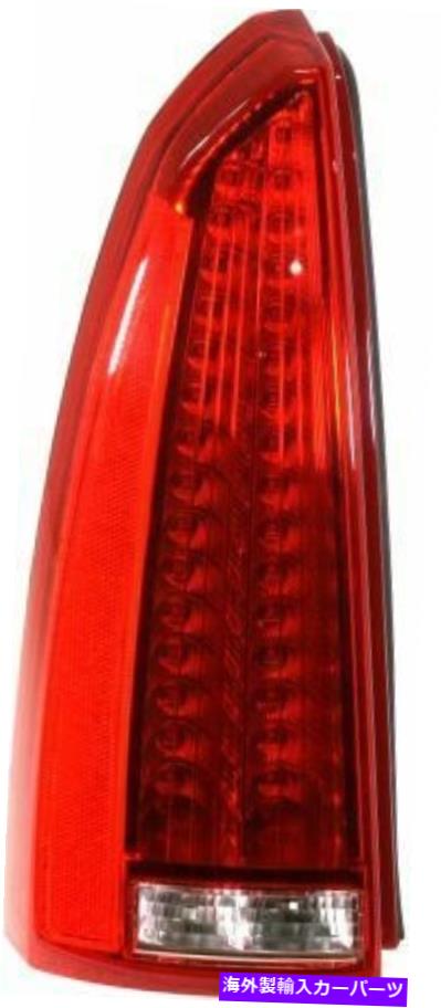USテールライト テールライトブレーキランプリアアセンブリの左側のLH Tail Light Brake Lamp Rear Assembly Driver's Left Side LH【並行輸入品】｜Us Custom Parts Shop USDM
