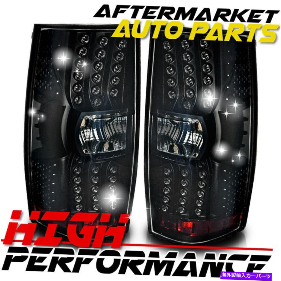 USテールライト 2007-2014シボレータホLEDテールライトブラック/スモーク For 2007-2014 Chevrolet Tahoe LED Tail Light Black / Smoke【並行輸入品】|Us Custom Parts Shop USDM