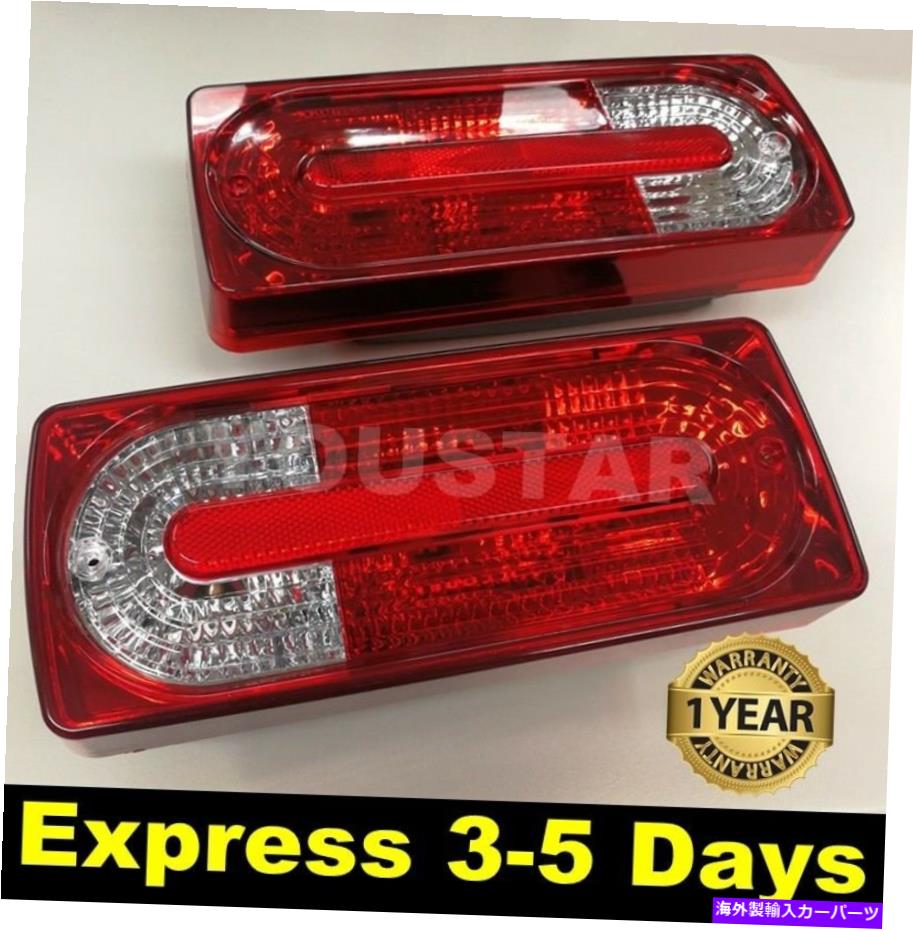 USテールライト 米国在庫x 2クリスタルクリア＆レッドファセフィールドリアテールライトメルセデスW463 Gクラス USA STOCK X2 CRYSTAL Clear & Red Facelift Rear Tail Lights Mercedes W463 G Class【並行輸入品】