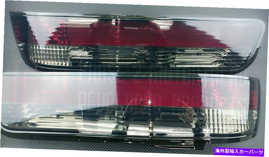 USテールライト P2Mフェーズ2スモークリアテールライトTaillightsセットS13クーペシルビア240SX LED P2M Phase 2 SMOKED Rear Tail Lights Taillights Set S13 Coupe Silvia 240SX LED【並行輸入品】 47,681円