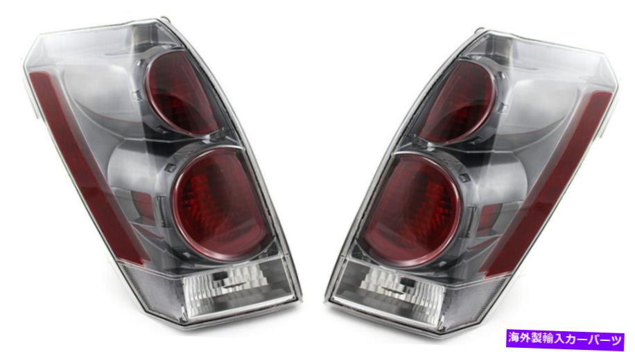 USテールライト 2007年2009年2009年日産クエストSEモデルテールライトペアセット For 2007 2008 2009 Nissan Quest Se Model Tail lights Pair Set【並行輸入品】|Us Custom Parts Shop USDM