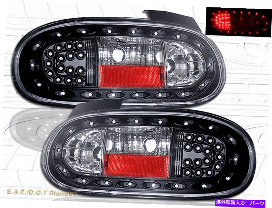 USテールライト 1999-05マツダマイタMX-5ブラックLEDテールライトNEW 1999-05 Mazda Miata MX-5 BLACK LED Tail Lights NEW【並行輸入品】