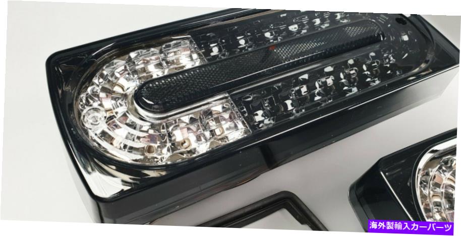 USテールライト メルセデスG500 G55 G550アンバーLEDテールライトGクラスW463シグナルスモーククリア Mercedes G500 G55 G550 amber LED TAIL LIGHTS G-CLASS W463 SIGNAL smoked clear【並行輸入品】|Us Custom Parts Shop USDM