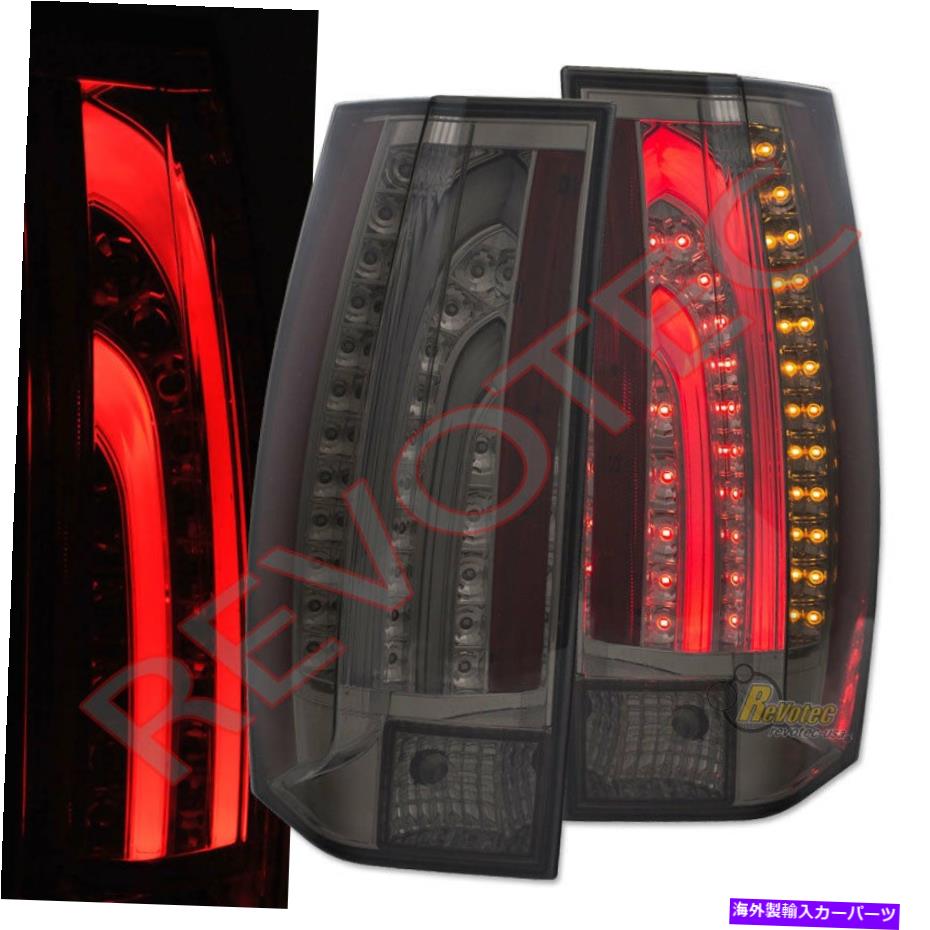 USテールライト 07-14 Chevy郊外Tahoe Yukon G5 V2エスカレードスタイルLEDテールライトスモーク 07-14 Chevy Suburban Tahoe Yukon G5 V2 Escalade Style LED Tail Lights Smoke【並行輸入品】