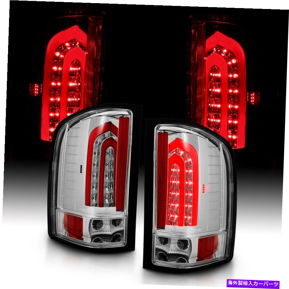 USテールライト 2007-2013 Silverado 1500 2500HD V4 Chrome LED Taillightペア For 2007-2013 Silverado 1500 2500HD 3500HD V4 Chrome LED Taillight pair【並行輸入品】