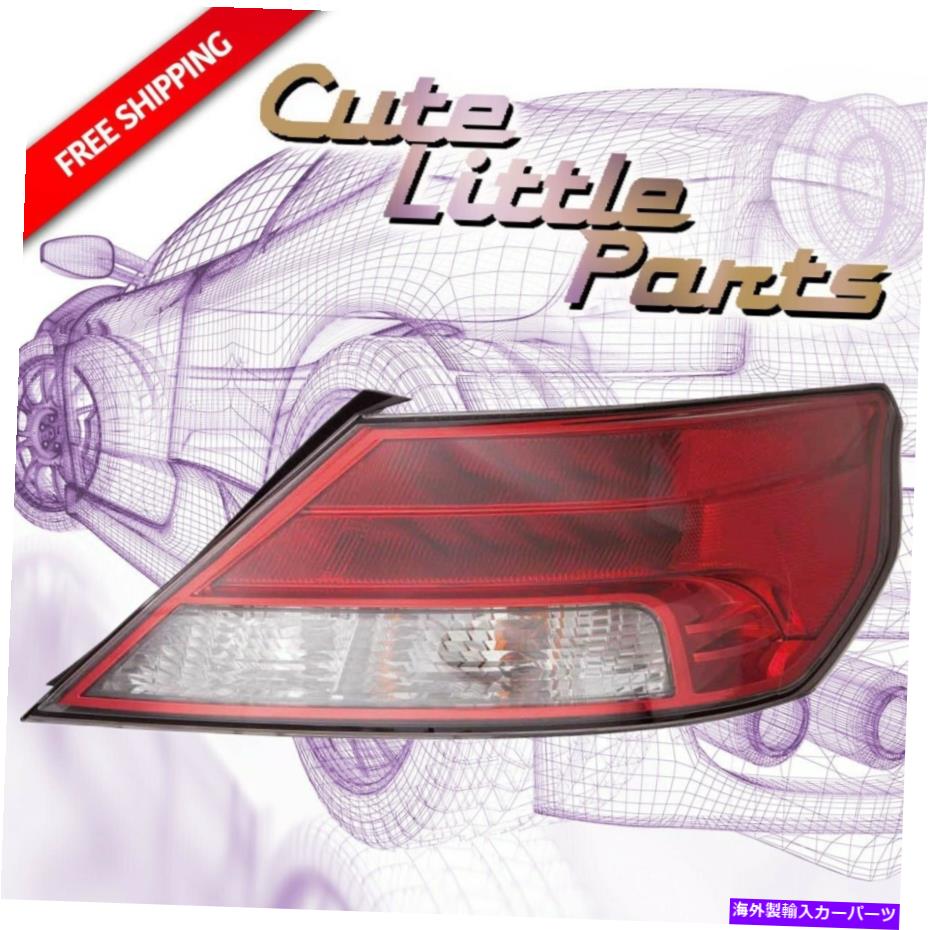USテールライト 2013年2013年2013年Acura Tlテールライトテールランプ助手席側 For 2012 2013 2014 Acura TL Tail Light Tail lamp Passenger Side【並行輸入品】