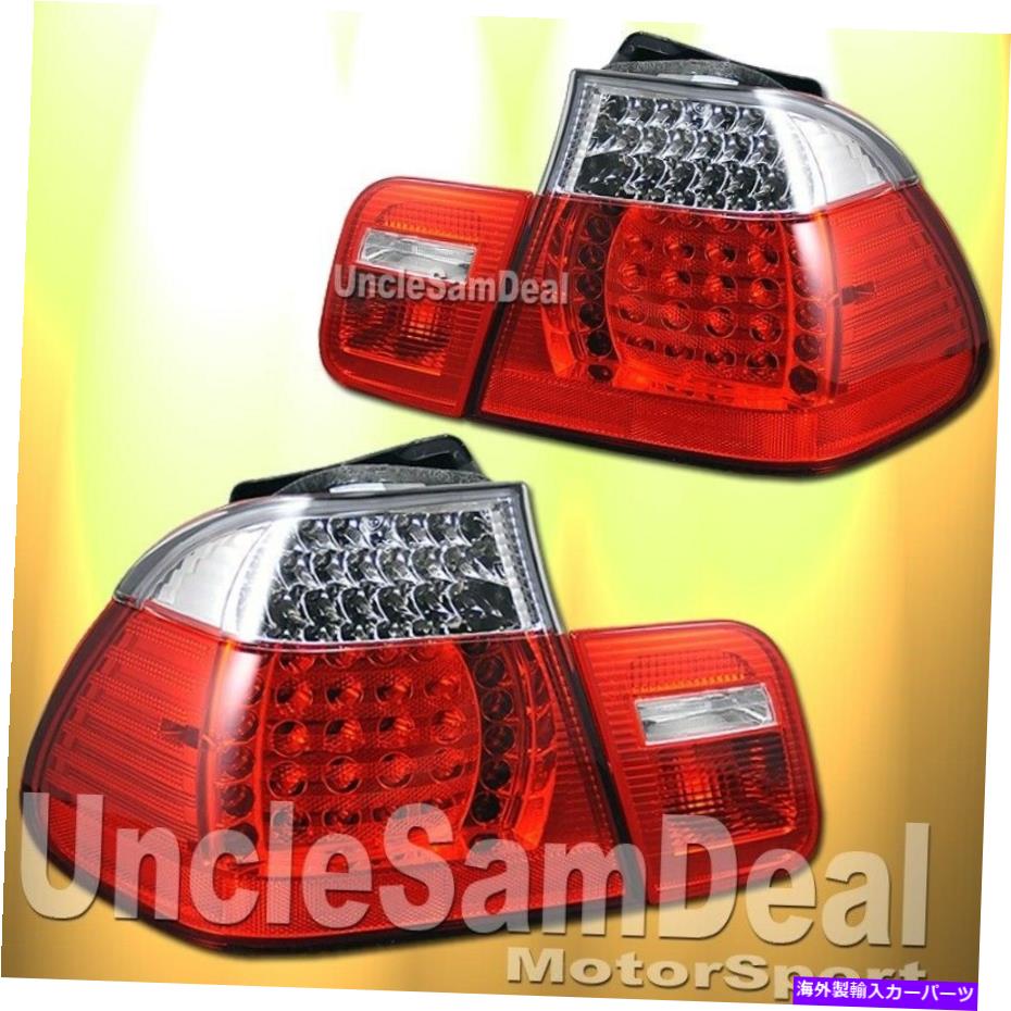 USテールライト 02-05 BMW E46 3シリーズ4DRセダン赤クリアLEDテールライトアンバーLEDシグナルセット 02-05 BMW E46 3-SERIES 4DR SEDAN RED CLEAR LED TAIL LIGHTS AMBER LED SIGNAL SET【並行輸入品】