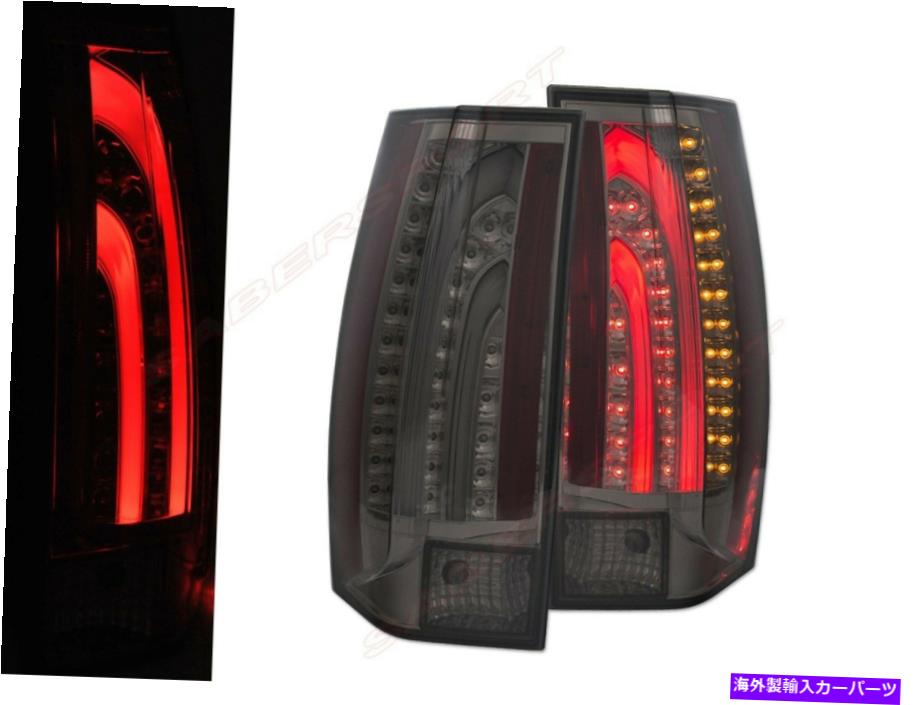 USテールライト 2007-2014のためのペアの煙V2 LEDのタオレイトのセット Set of Pair Smoke V2 LED Taillights for 2007-2014 Chevy Tahoe Suburban GMC Yukon【並行輸入品】｜Us Custom Parts Shop USDM