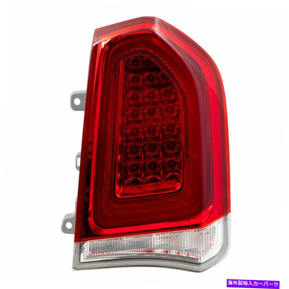 USテールライト Chrysler 300 2015 2016 2017 2017 2017 2019テールランプLEDクロム右乗客 FOR CHRYSLER 300 2015 2016 2017 2018 2019 TAIL LAMP LED CHROME RIGHT PASSENGER【並行輸入品】 79,468円