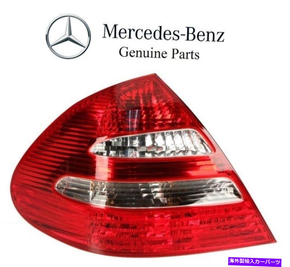 USテールライト メルセデスW211 E320 E350 Sedan Driverの左テールライトアセンブリ純正 For Mercedes W211 E320 E350 Sedan Driver Left Tail Light Assembly Genuine【並行輸入品】|Us Custom Parts Shop USDM